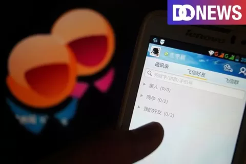 飞信退出历史舞台：一个时代的终结