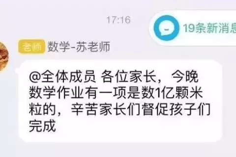 你正在刷的热搜，已经被人做成了热门榜TOP3的爆款游戏