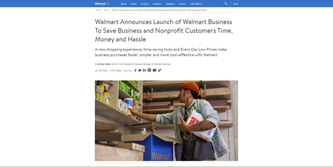 DTB市场成亚马逊和沃尔玛新宠，卖家可冲的新蓝海