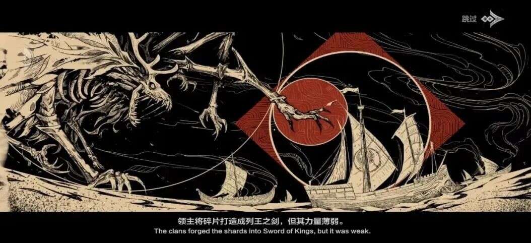 页游起家，连做3款SLG，这家华南大厂转型成功了？