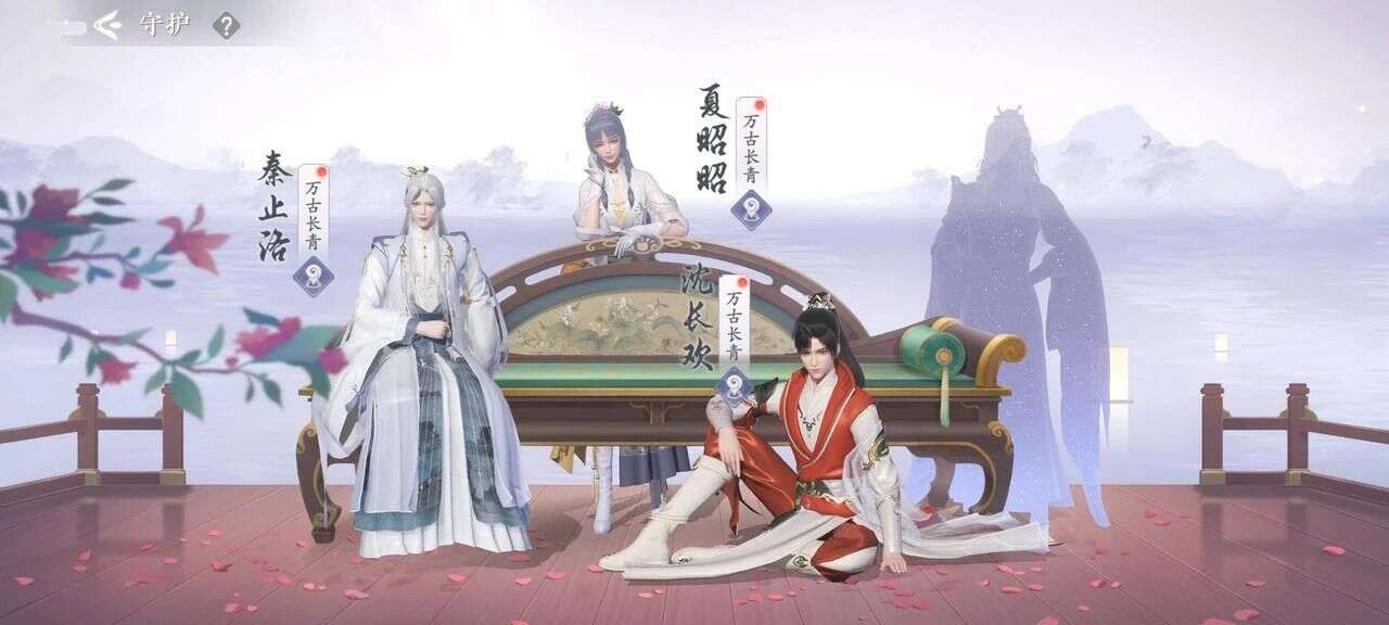 取得版号后被玩家狂催上线，下一个女性向爆款要来了？