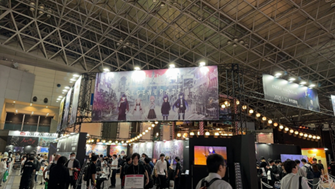 海外私享酒会圆满收官丨Sega、Cygame、DeNA、三七互娱等50+中日知名游戏高管齐聚一堂，共话出海新机遇！