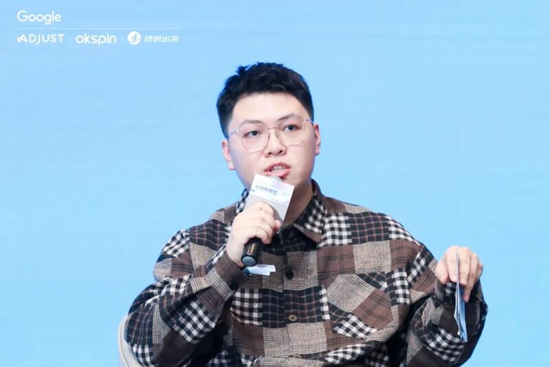 12.5非游企业闭门会圆满结束｜强强联手：OKSpin携Google、Adjust共话非游出海新篇章
