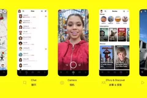 泛娱乐社交 App 出海:如何玩转 Snapchat平台硬核社交用户的投放与获客