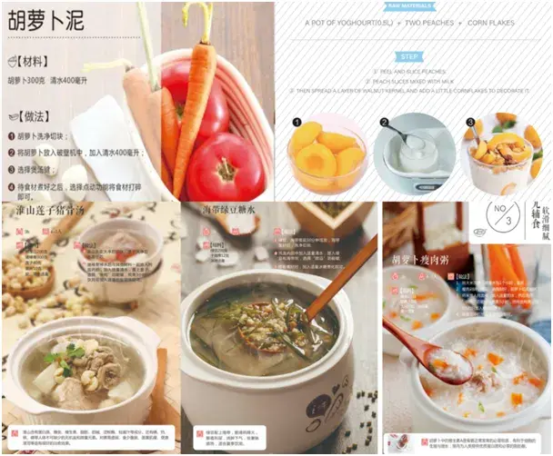 不光卖家电，还得讲风水？揭秘小熊电器海外收入翻倍大法