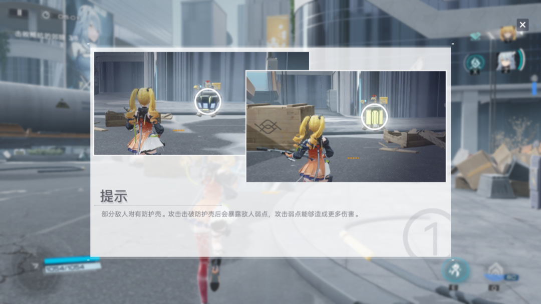 非典型射击游戏，西山居二游新作的红与黑