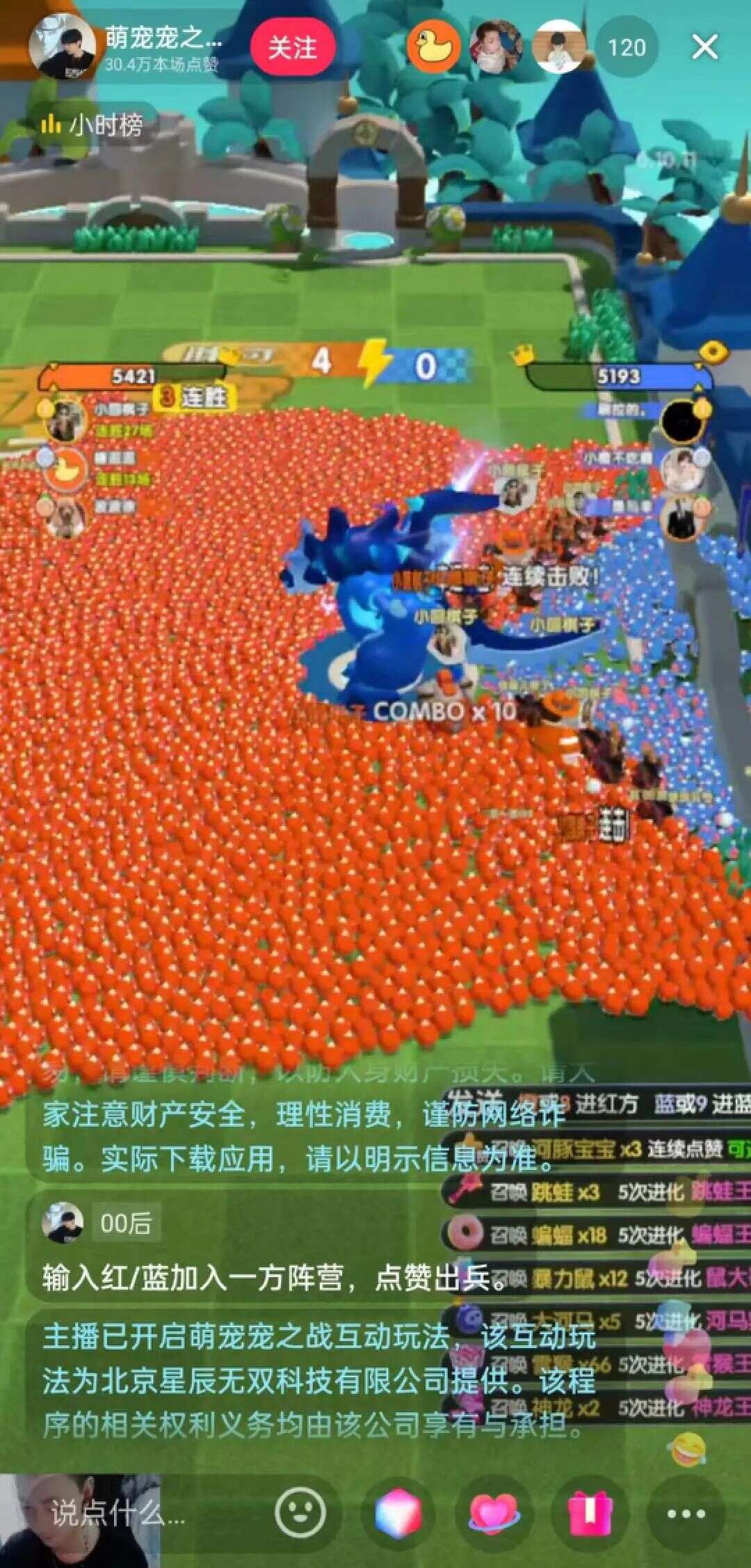 冰川龙创江娱集体入场，出海大佬在国内卷起来了