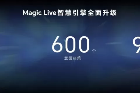 让 AI 从「语言智能」进化到「现实智能」，这家手机公司想得最透彻