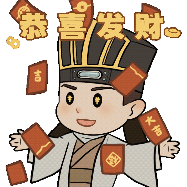 当头部游戏遇上广府文化，这可能是今年最“地道”的一场联动