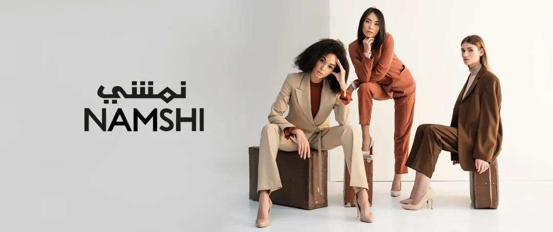 中东五大热门电商平台：SHEIN荣登榜首！