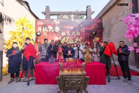 周鸿祎首部AI短剧正式开机！已邀请企业家朋友客串