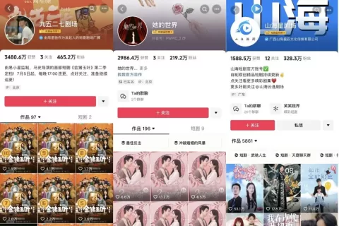 “热”了三年的短剧，依然有新增长机会可寻