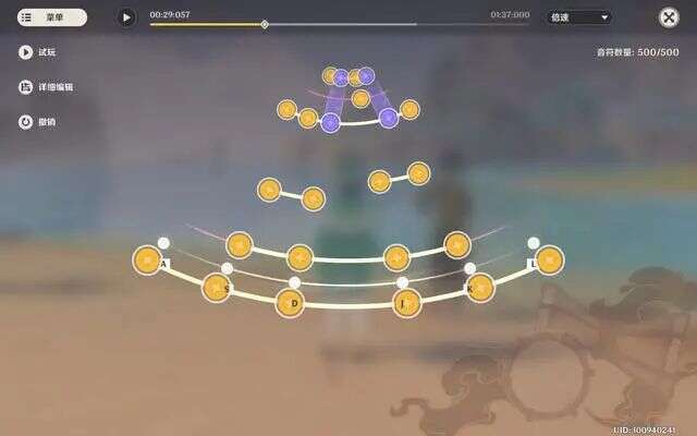 米哈游打出了一张没人想到的“牌”