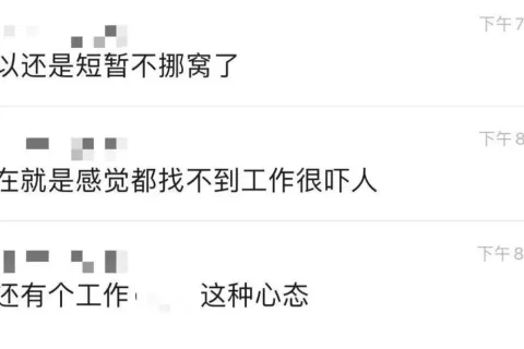 2022游戏圈人才市场残酷现状：普通人找工作，越来越难了