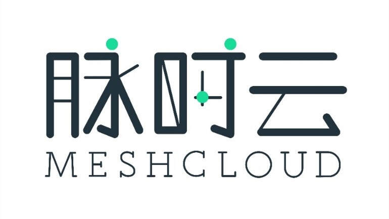 出海融合云服务商MeshCloud脉时云 获1亿元A+轮融资