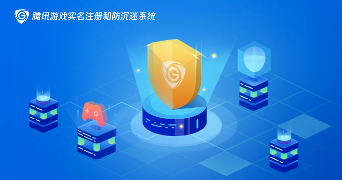 Q1游戏收入483亿！憋了一整年，腾讯终于恢复增长