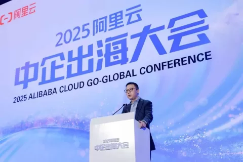 破釜沉舟出海，阿里云图什么