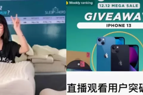 年增速超300%，跨境卖家转战东南亚直播电商