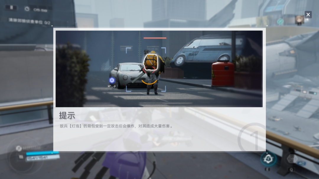 非典型射击游戏，西山居二游新作的红与黑