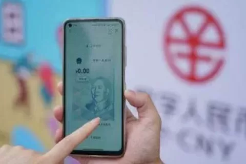 数字人民币可以开展跨境支付和国际合作试点