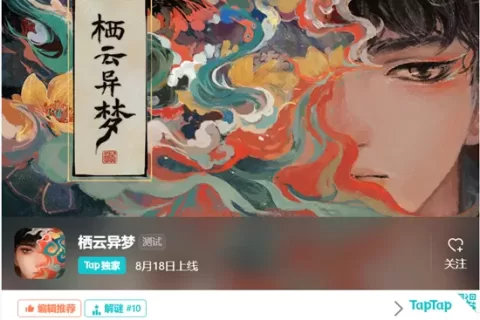 什么？毕业生的初创团队也在打造自己的游戏内容宇宙