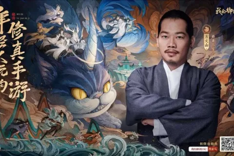 老狼创业3年后的首款新游：邀请方文山，定档5.18公测