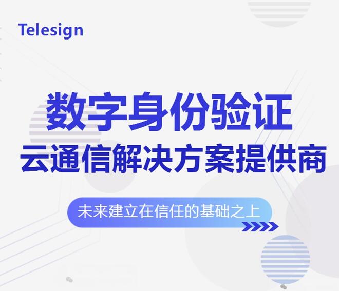 优化客户体验：企业成功的关键因素