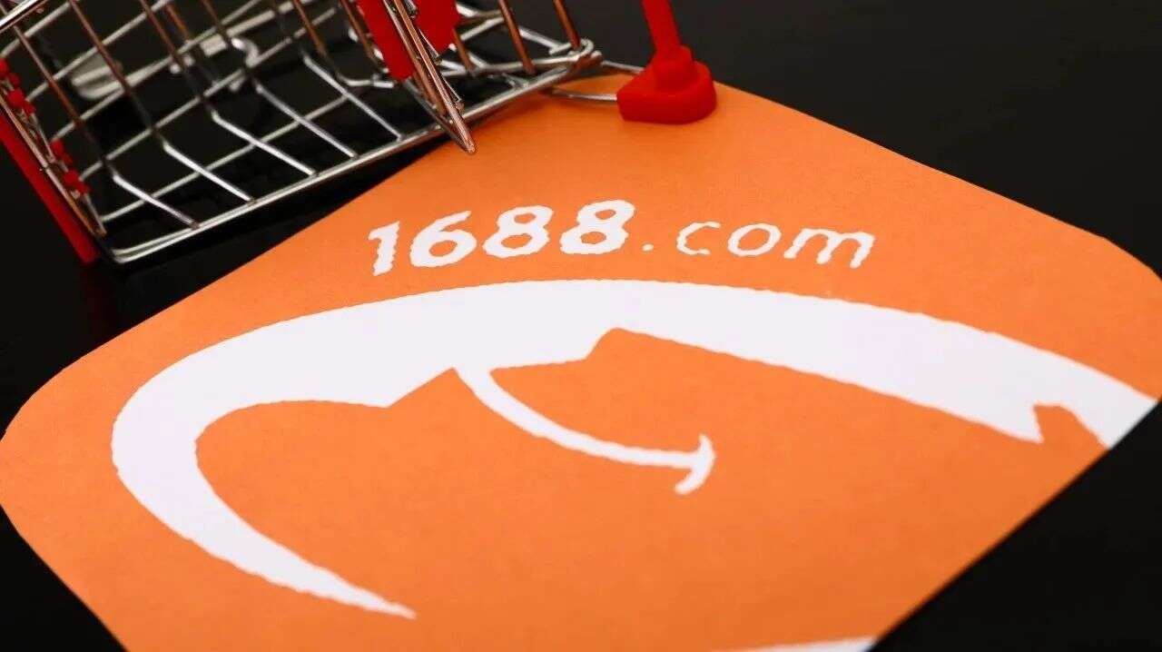 一周要闻 NO.78丨小米汽车，恐怕得要30万；卷死拼多多，大批年轻人疯狂涌入阿里1688；腾讯转身上线AI社交APP“未伴"