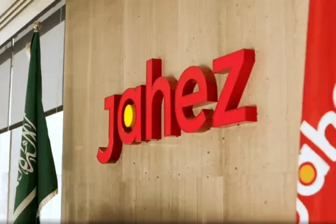 今日新闻｜沙特首家可能公开上市的科技初创公司选择汇丰银行进行首次公开募股