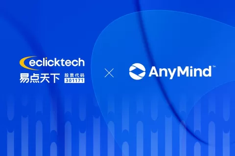 易点天下与AnyMind Group 达成深入合作 共同加速企业全球化商业增长