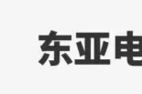 2025亚洲电商报告前瞻：Shopee持续领跑，TikTok快速拓展