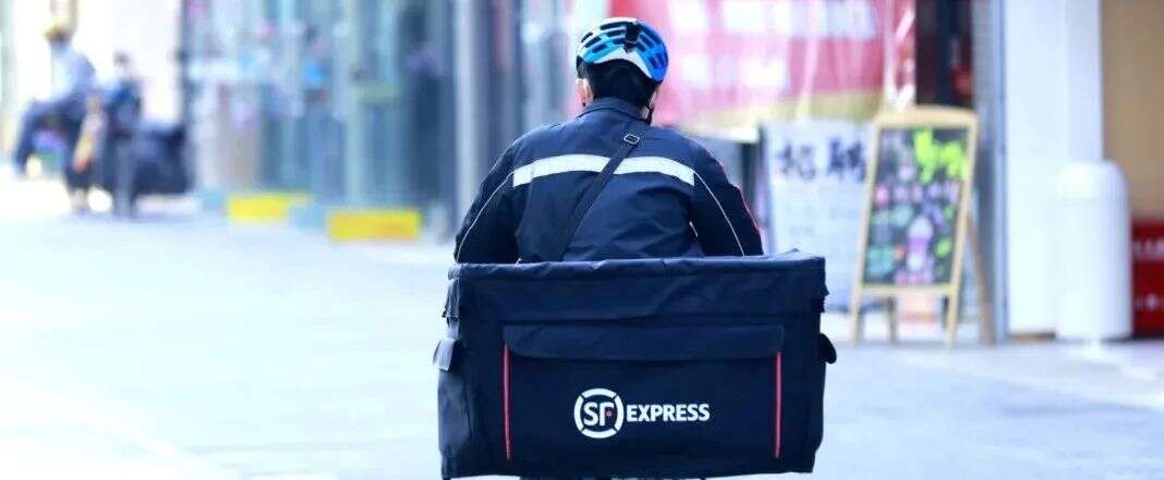 熬过至暗时刻，顺丰重回第一