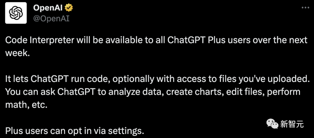 OpenAI王炸！「代码解释器」下周正式上线，GPT-4 API全面开放