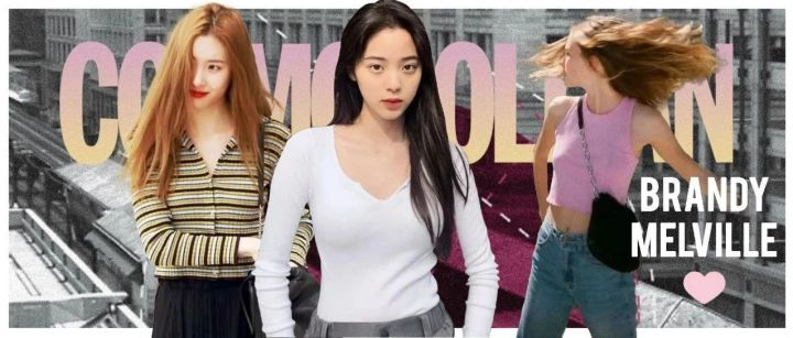 只卖S码、不打广告，女装品牌Brandy Melville有何爆单秘诀？