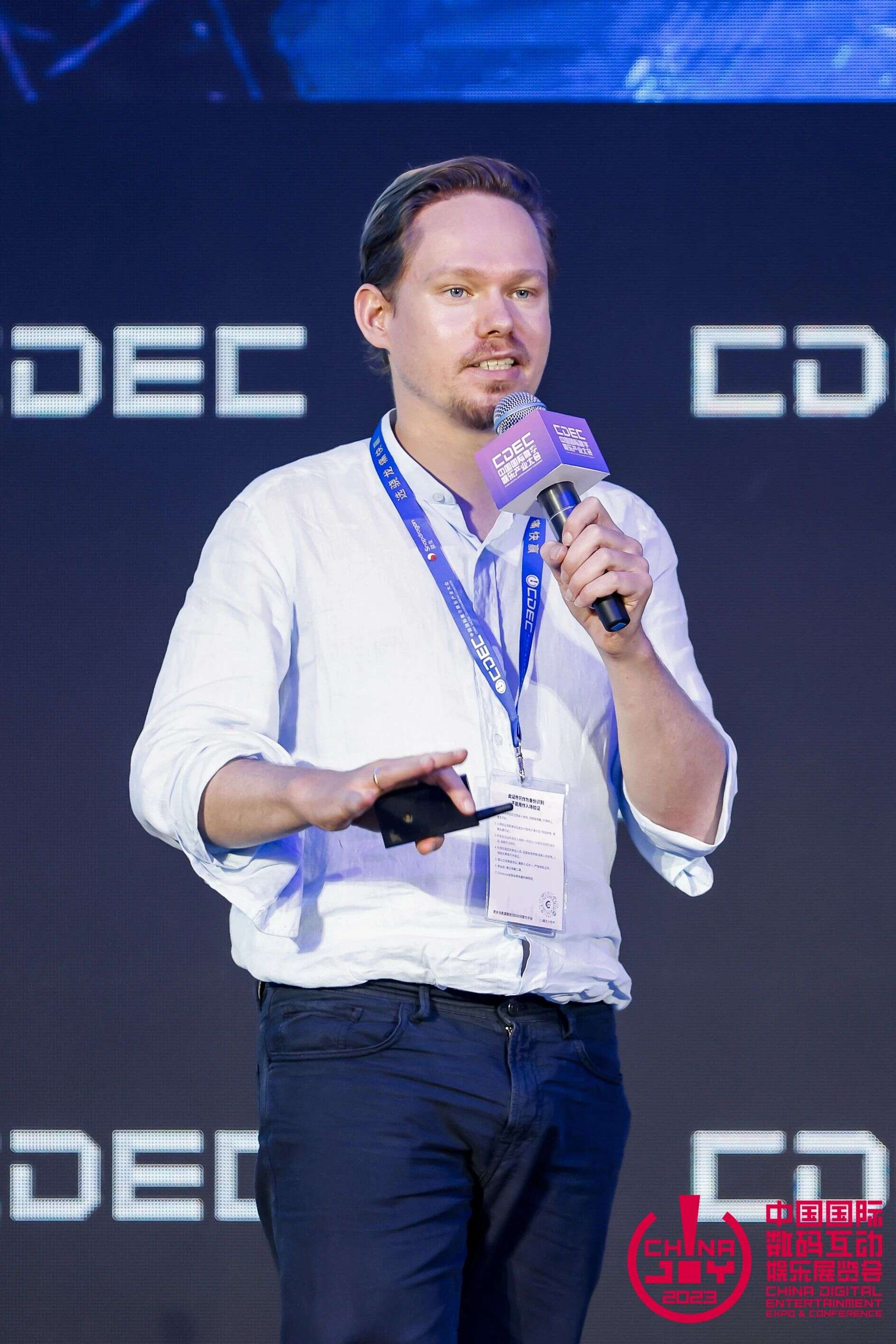 百川赴海 步步为“营” | 海外增长峰会圆满举办