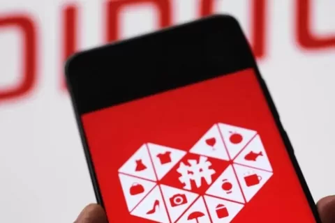 拼多多市值一度超阿里，黄峥与张一鸣终有一战｜焦点分析