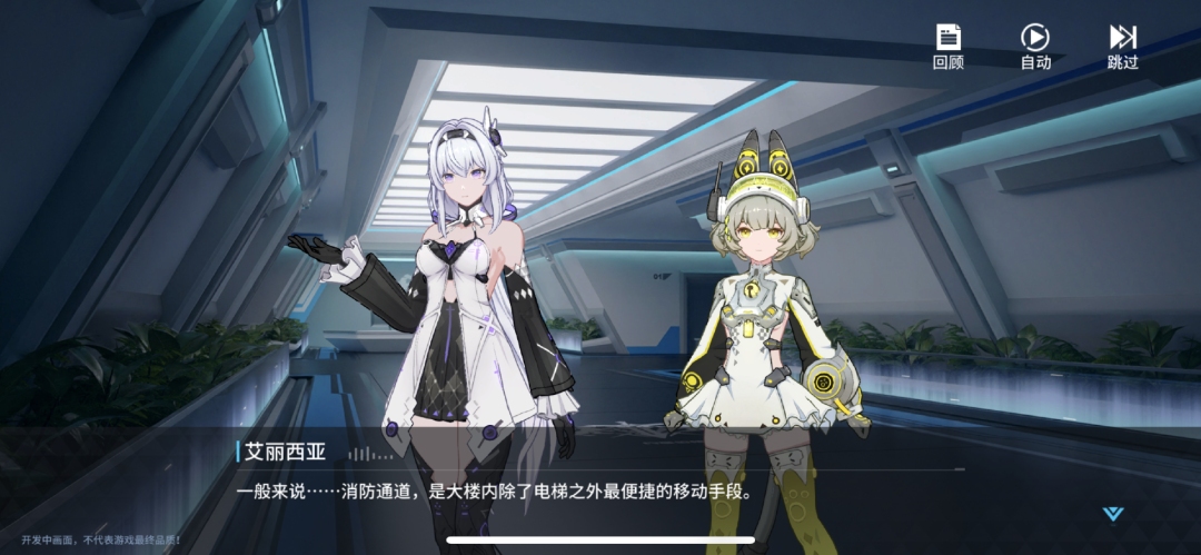 这家公司做爆2款三国游戏后，转头做了个二次元