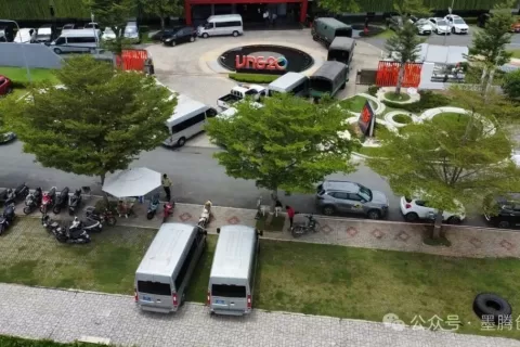 越南最大互联网公司VNG被调查