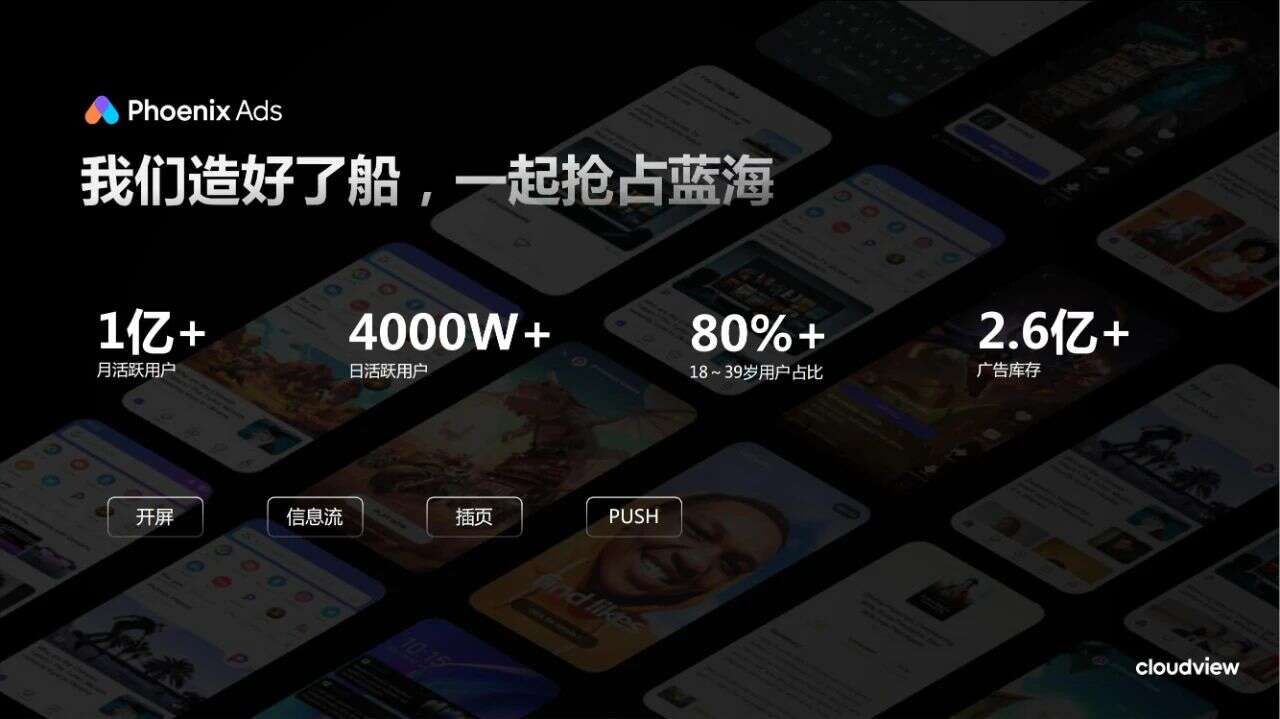 2022GICC｜聚焦企业出海新路径 头部大咖分享前沿海外实战经验