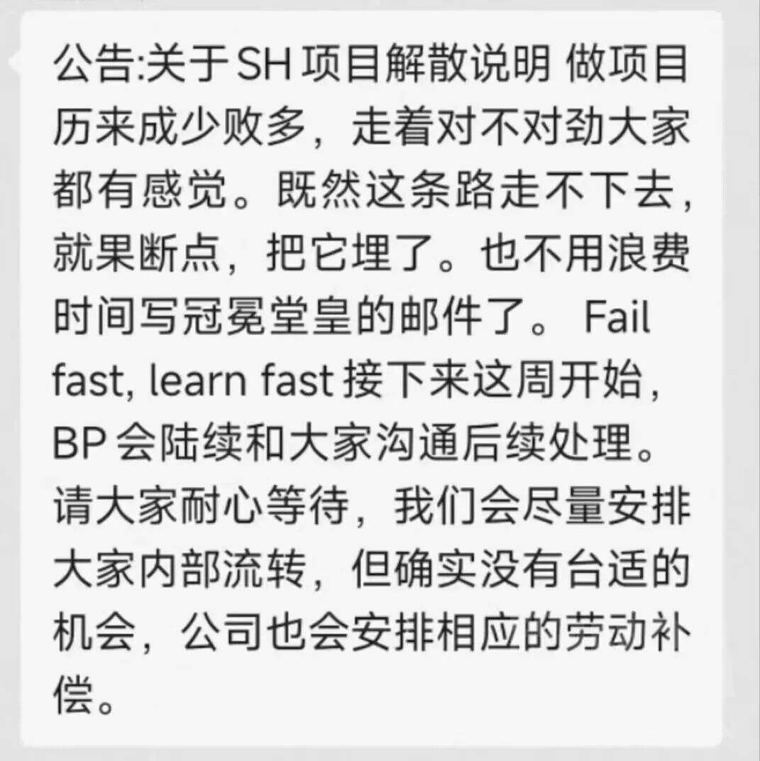 再见了，游戏行业的2022