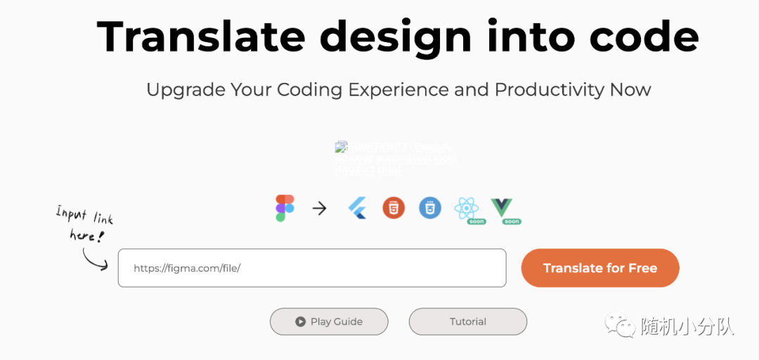 Notion AI居然痛失榜首？a16z投了一个“人生搜索引擎”！