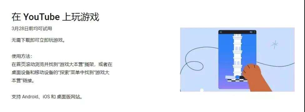 菇勇者荣登支出突破游戏榜第一？全球用户支出达 1.23 亿美元