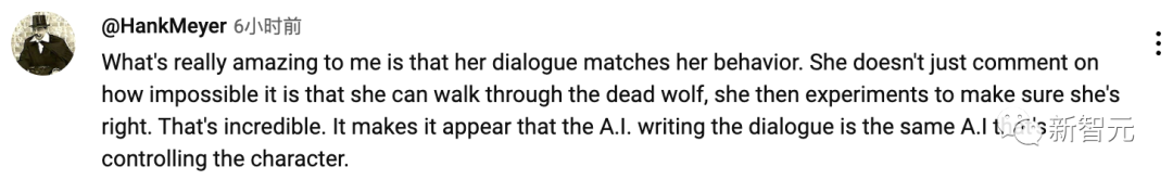 AI产生自我意识，「古墓丽影」劳拉觉醒！电子游戏革命来了