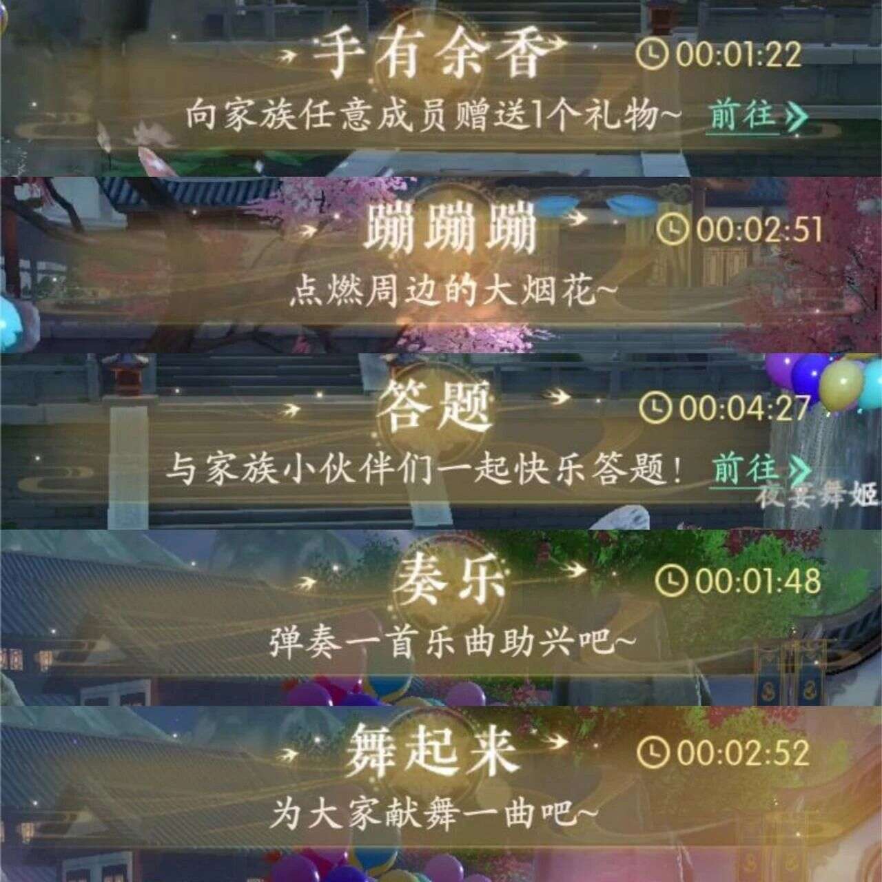 取得版号后被玩家狂催上线，下一个女性向爆款要来了？