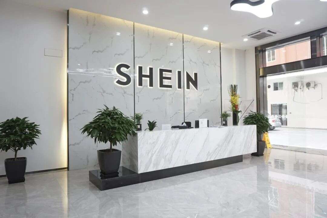对标SHEIN，拼多多海外狂奔