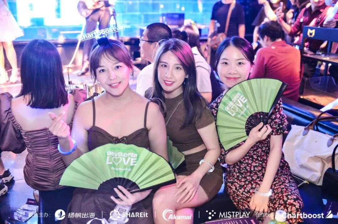 2023出海人派对完美收官丨EAST X PUNK东方朋克派对点燃夏日多巴胺狂潮！