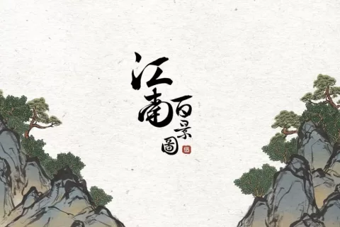 一大波公司涌入这条赛道，就为赌一个爆款