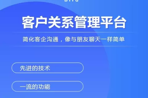 Bird Service Cloud丨多达11处AI应用场景，助力客服效率大提升