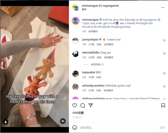 2023年Instagram趋势报告：一文盘点Z世代5大流行方向