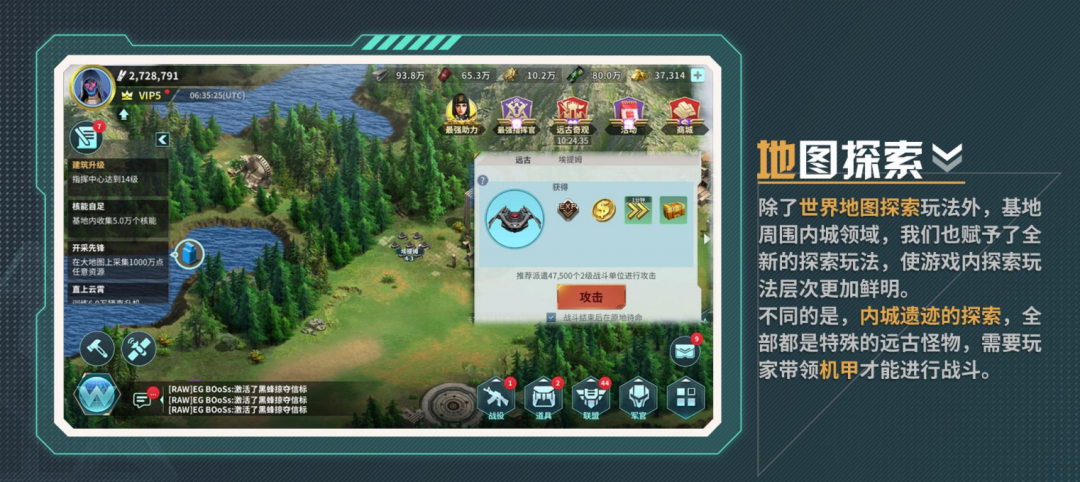 专访一席互娱Joybox王巍岩：稀有基因爆发前夜 SLG正悄悄开启中东掘金“新钻井”